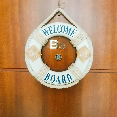 Dragoumi B5 * Thessaloníki